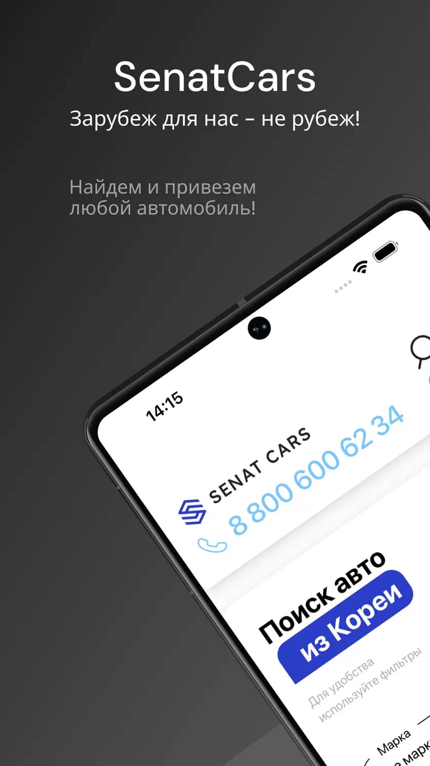Заголовок