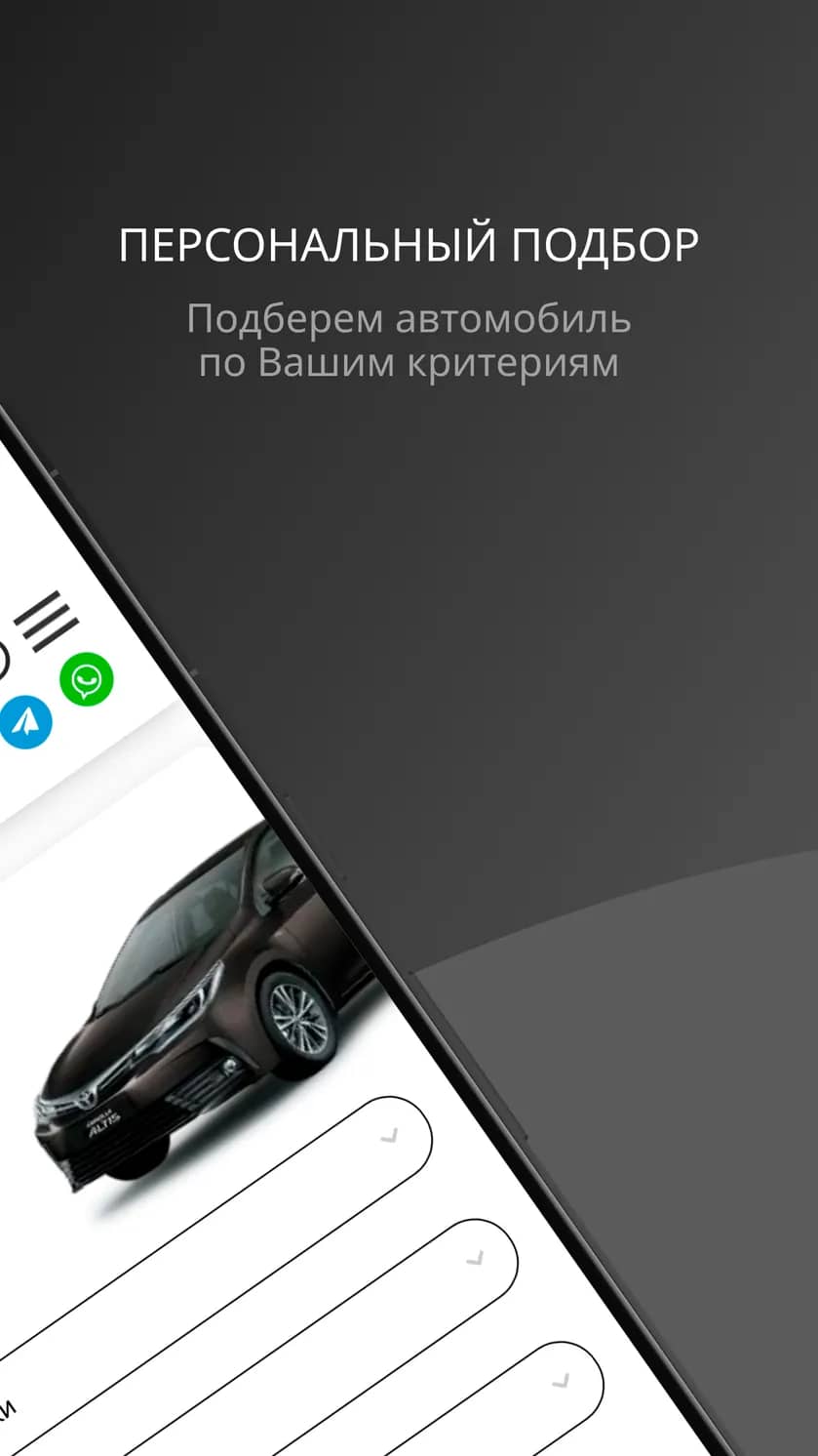 Заголовок